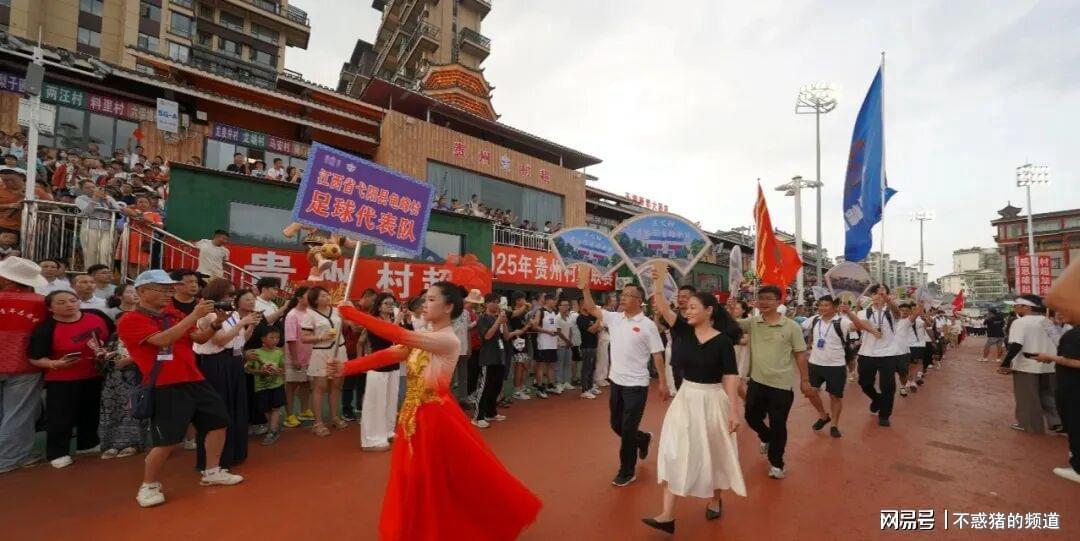 足协还是眼馋民间的草根球赛了